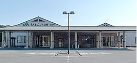まごころ会館 山内