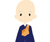 お坊さんのイラスト