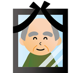 遺影のイラスト